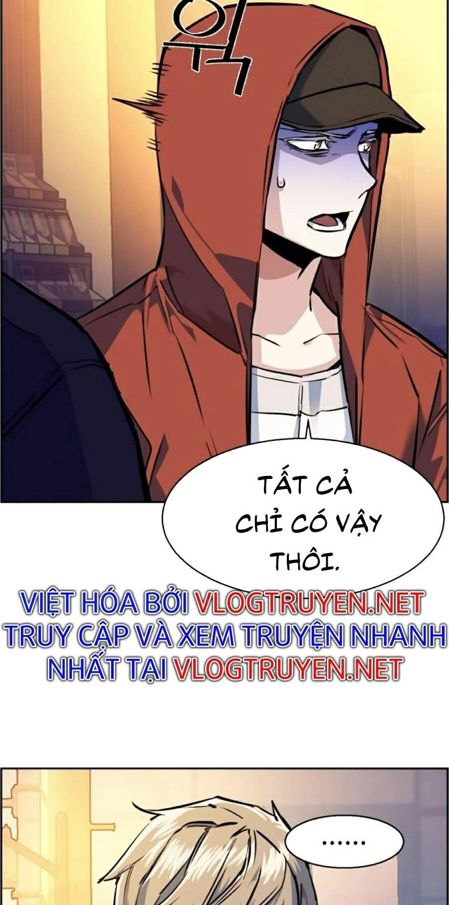 Bạn Học Của Tôi Là Lính Đánh Thuê Chapter 55 - 7