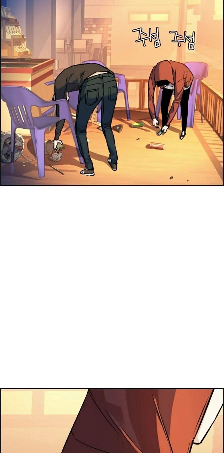 Bạn Học Của Tôi Là Lính Đánh Thuê Chapter 55 - 12