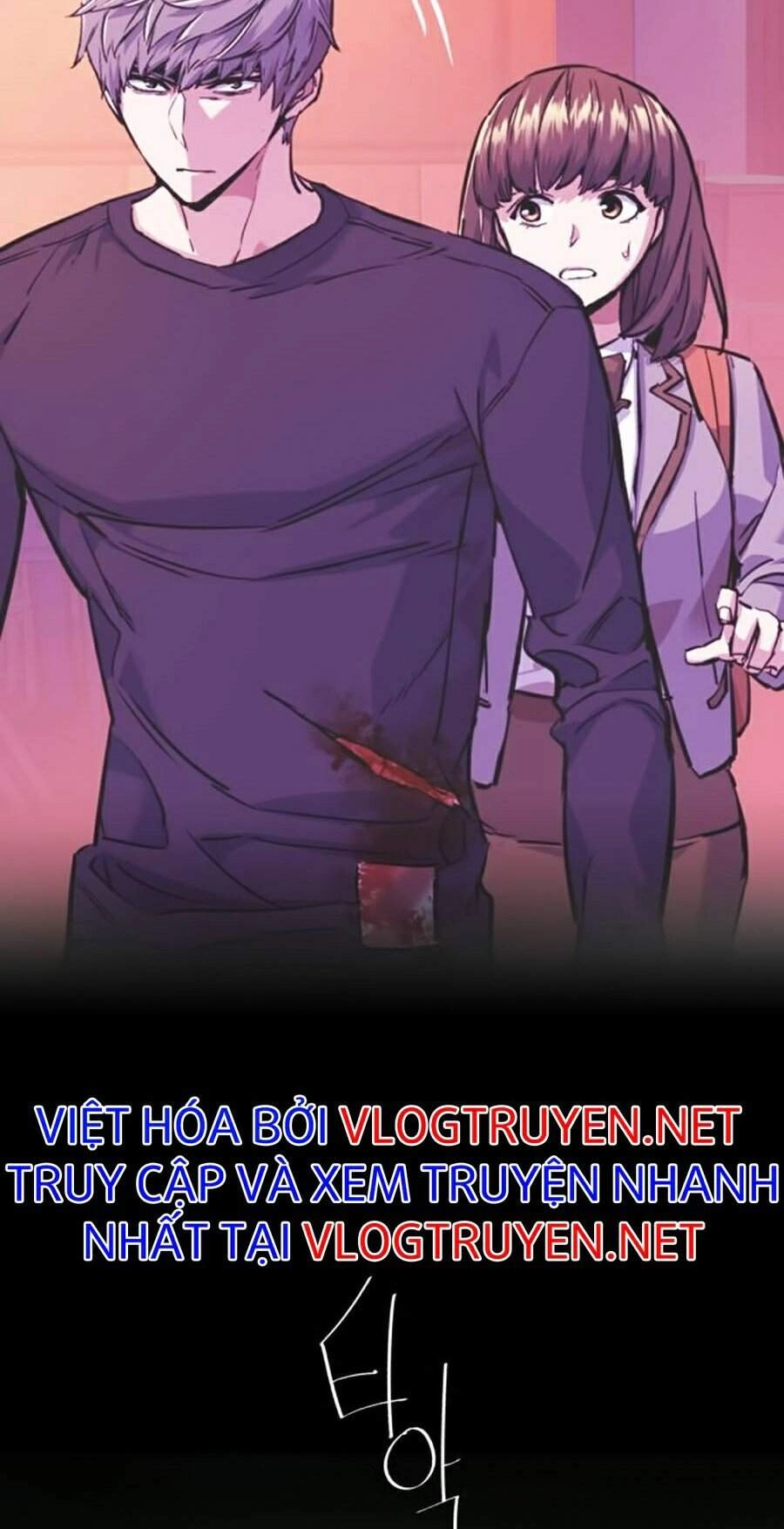 Bạn Học Của Tôi Là Lính Đánh Thuê Chapter 55 - 89