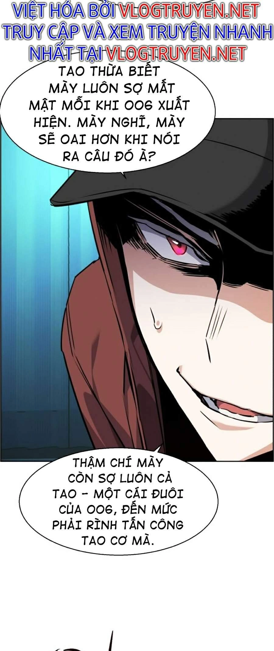 Bạn Học Của Tôi Là Lính Đánh Thuê Chapter 56 - 12