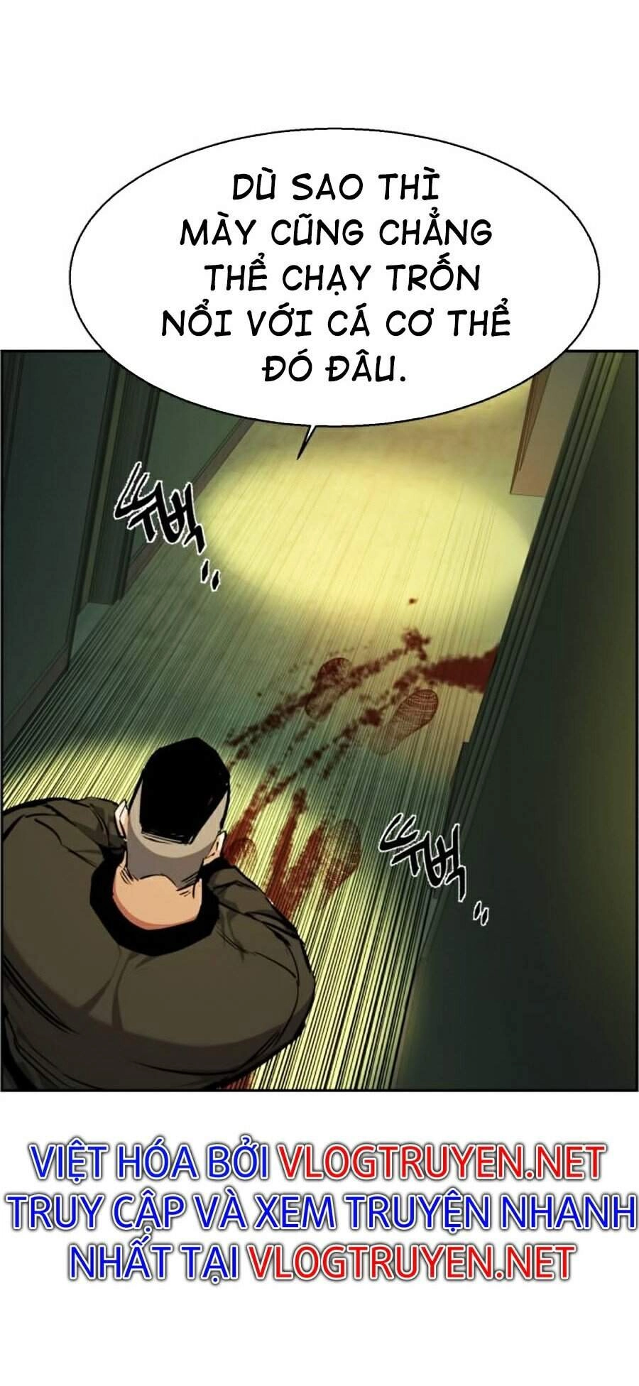 Bạn Học Của Tôi Là Lính Đánh Thuê Chapter 56 - 41