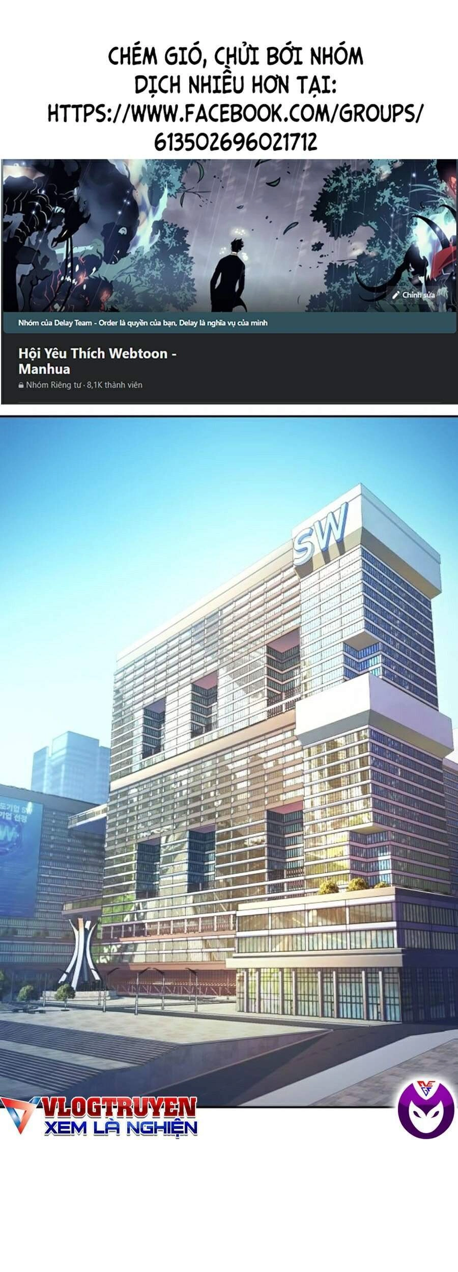 Bạn Học Của Tôi Là Lính Đánh Thuê Chapter 57 - 1