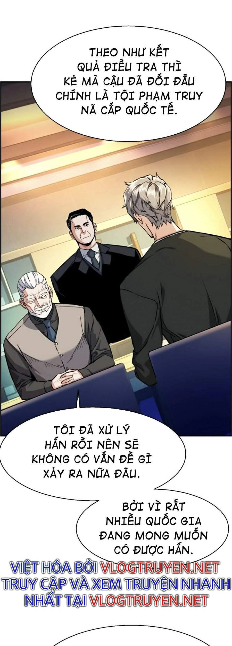 Bạn Học Của Tôi Là Lính Đánh Thuê Chapter 57 - 3