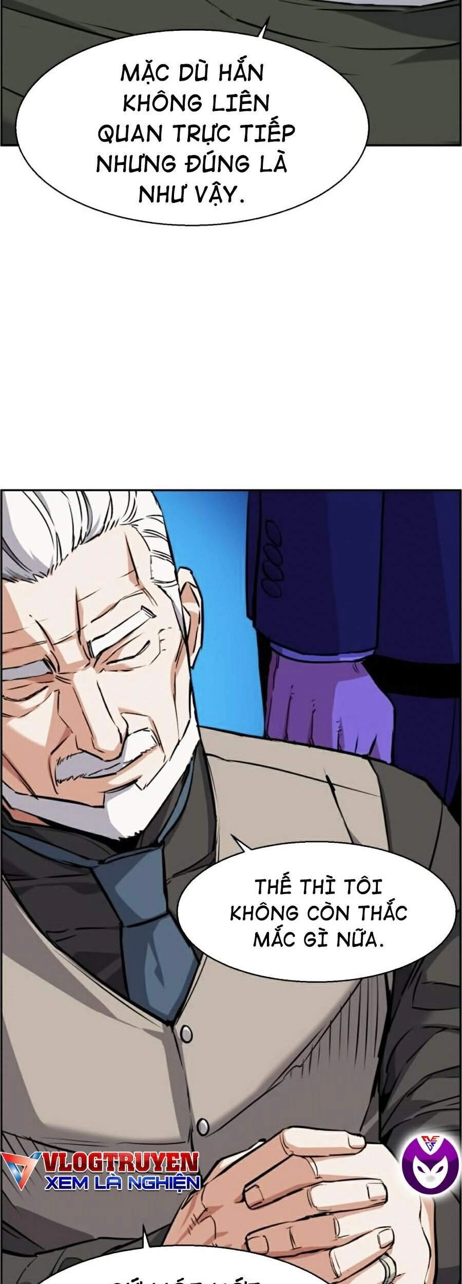 Bạn Học Của Tôi Là Lính Đánh Thuê Chapter 57 - 11