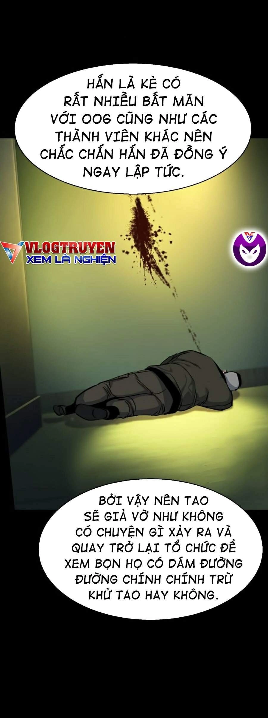 Bạn Học Của Tôi Là Lính Đánh Thuê Chapter 57 - 41