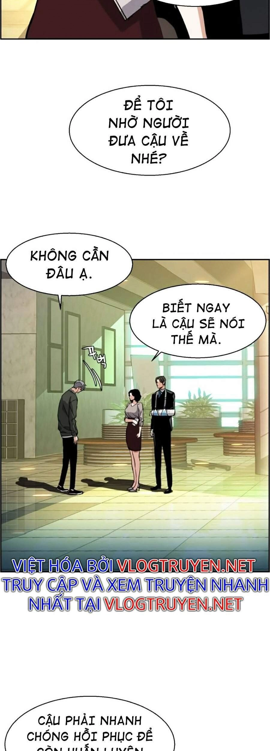 Bạn Học Của Tôi Là Lính Đánh Thuê Chapter 57 - 68