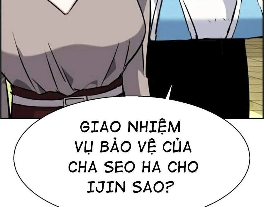 Bạn Học Của Tôi Là Lính Đánh Thuê Chapter 57 - 73