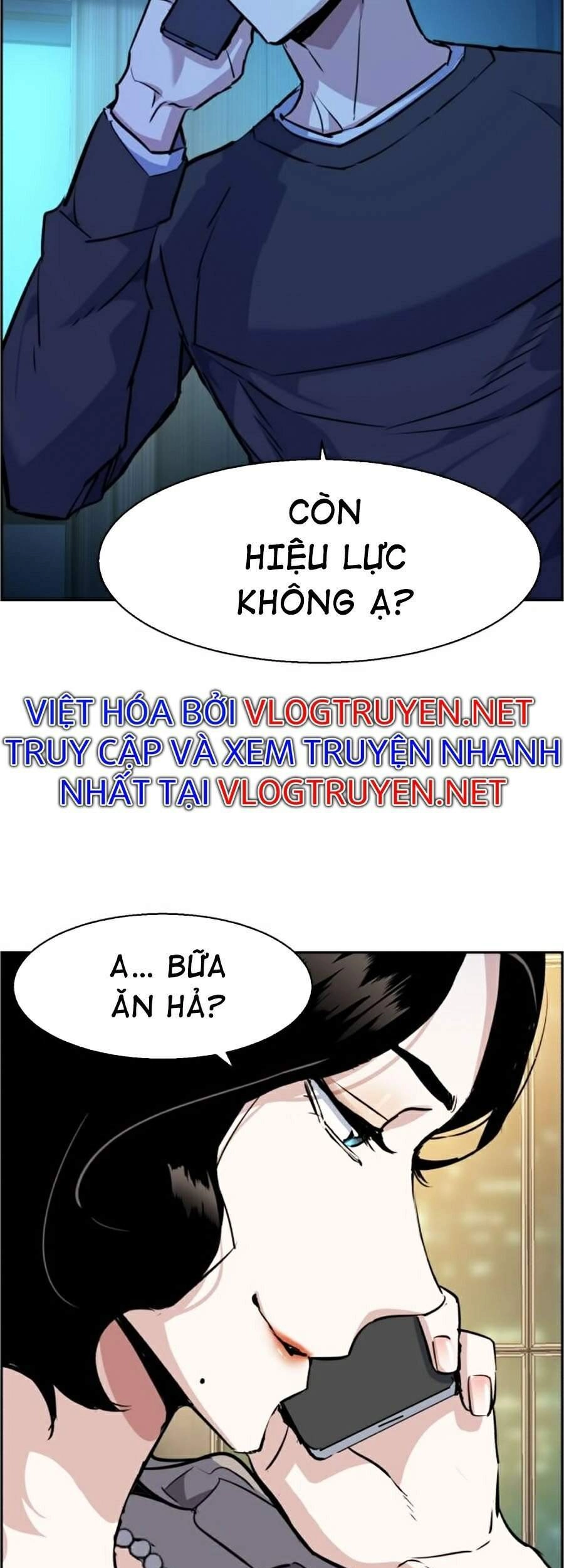 Bạn Học Của Tôi Là Lính Đánh Thuê Chapter 57 - 94