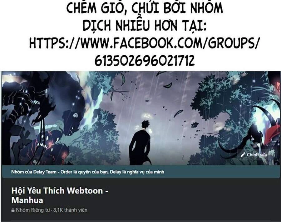 Bạn Học Của Tôi Là Lính Đánh Thuê Chapter 57 - 101