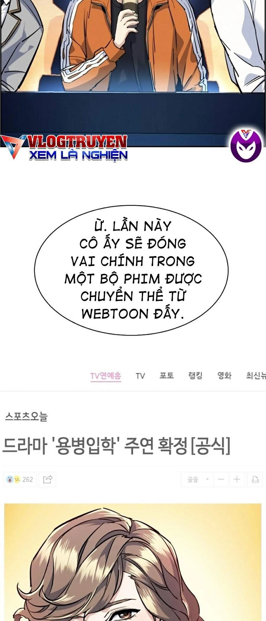 Bạn Học Của Tôi Là Lính Đánh Thuê Chapter 58 - 6