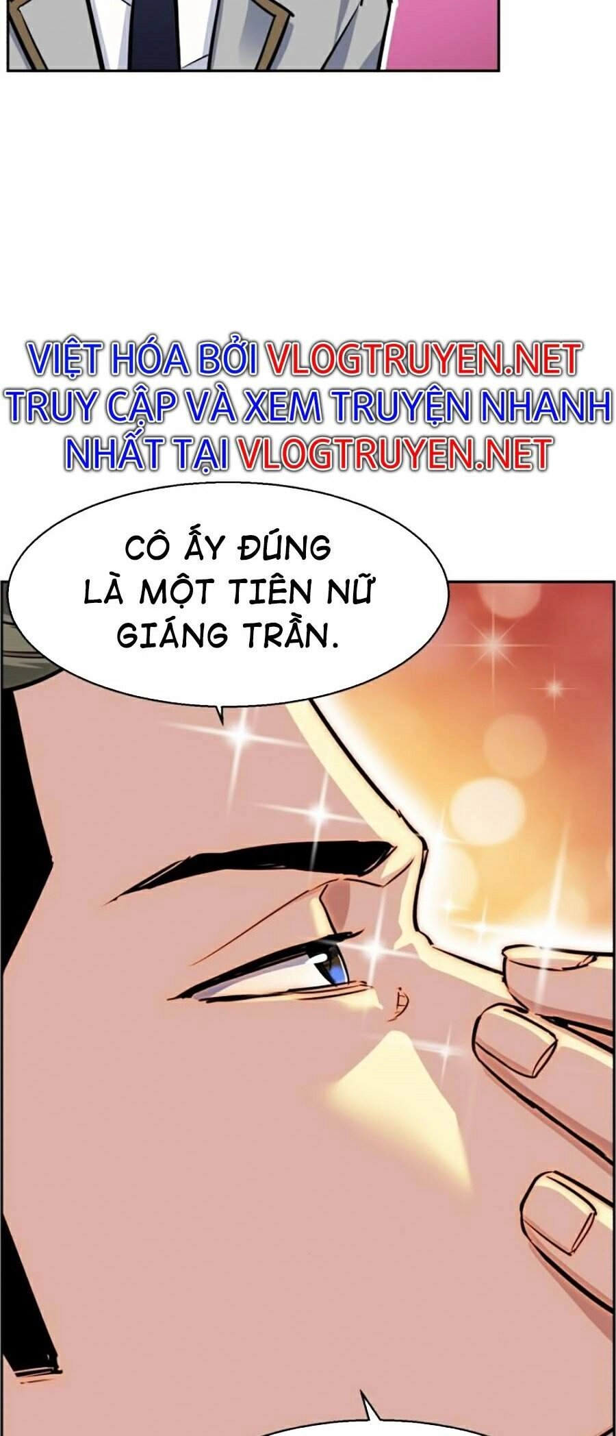 Bạn Học Của Tôi Là Lính Đánh Thuê Chapter 58 - 11