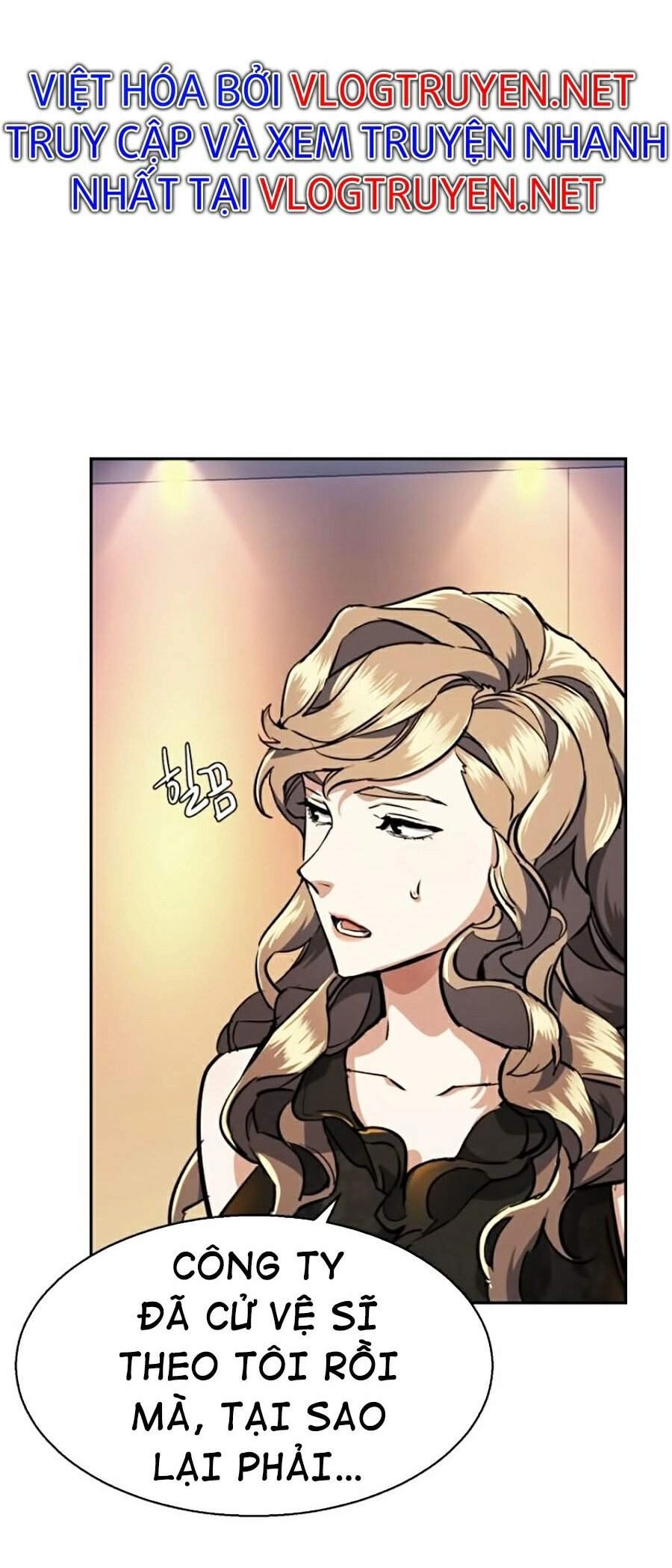 Bạn Học Của Tôi Là Lính Đánh Thuê Chapter 58 - 19