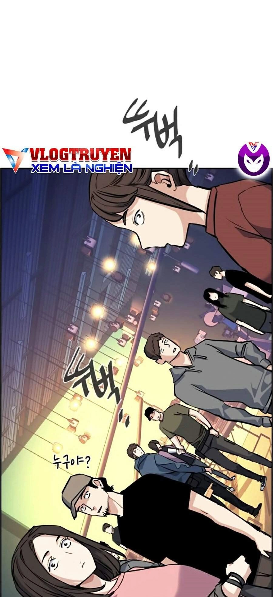 Bạn Học Của Tôi Là Lính Đánh Thuê Chapter 58 - 28