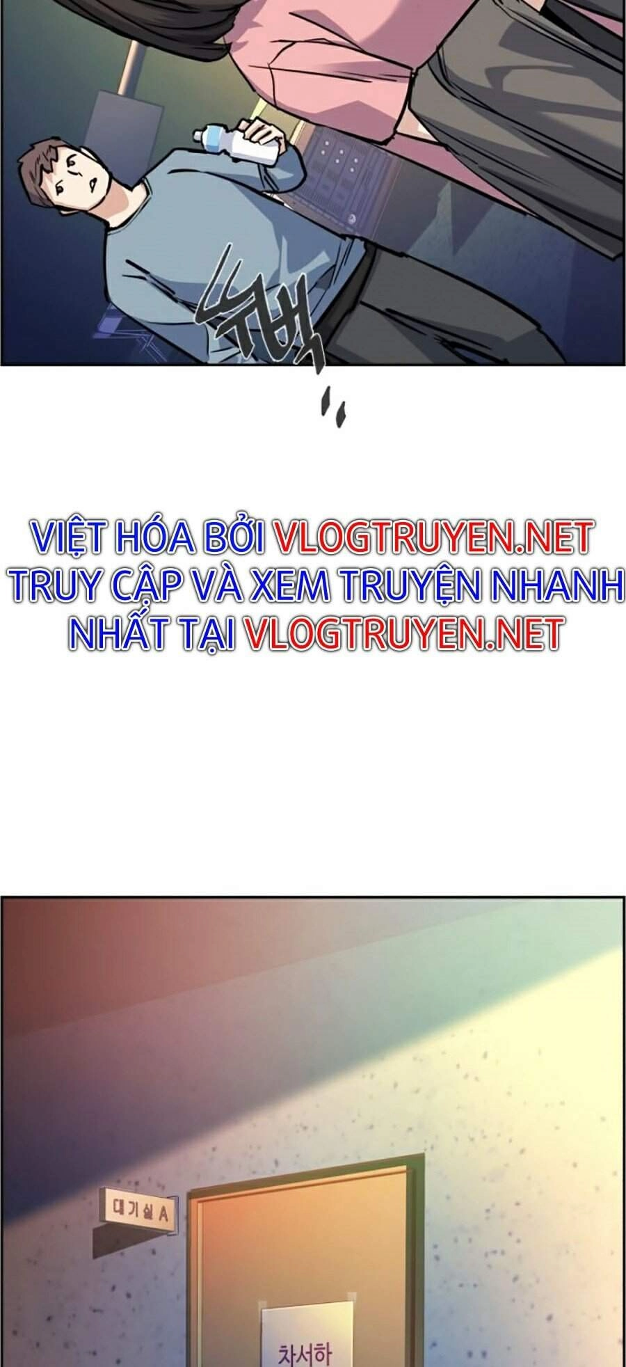 Bạn Học Của Tôi Là Lính Đánh Thuê Chapter 58 - 29