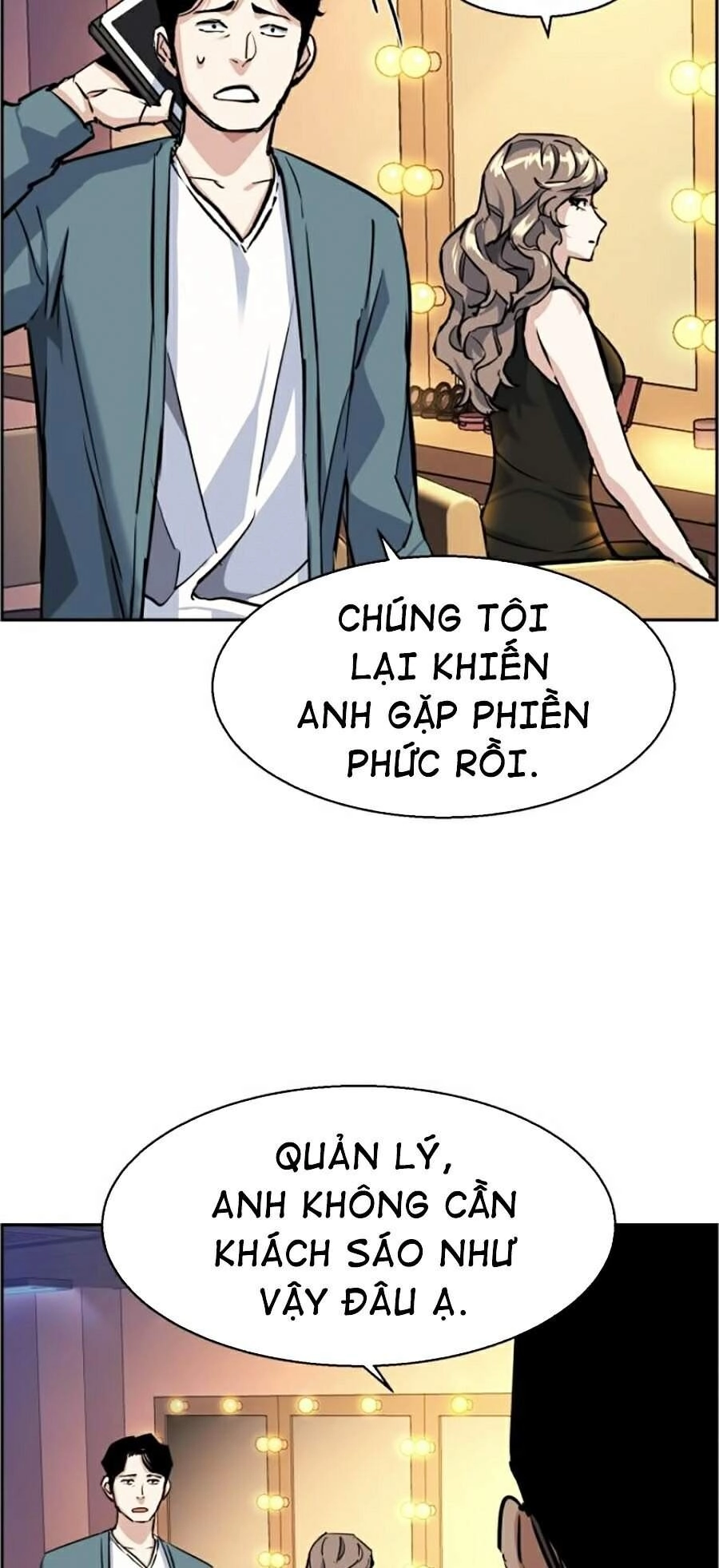 Bạn Học Của Tôi Là Lính Đánh Thuê Chapter 58 - 32