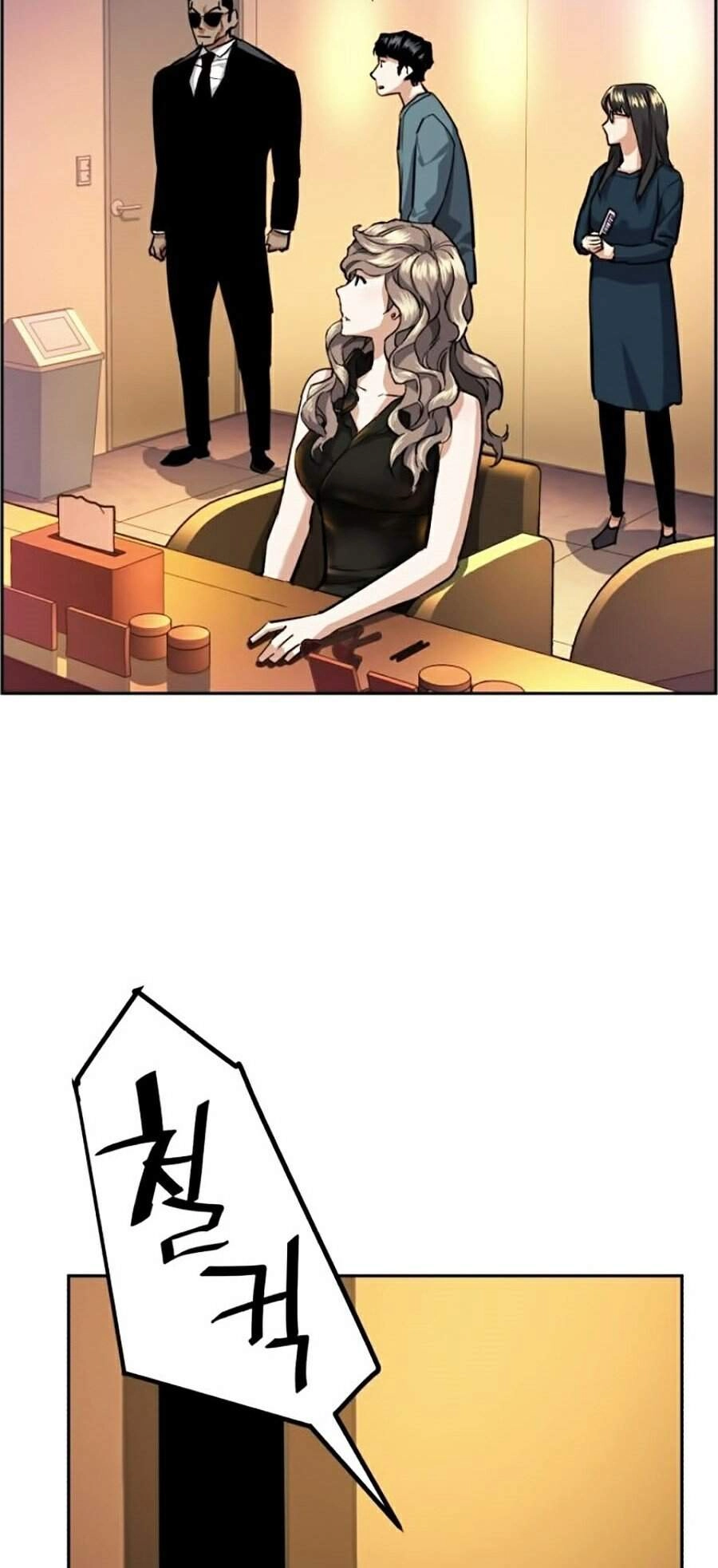 Bạn Học Của Tôi Là Lính Đánh Thuê Chapter 58 - 35