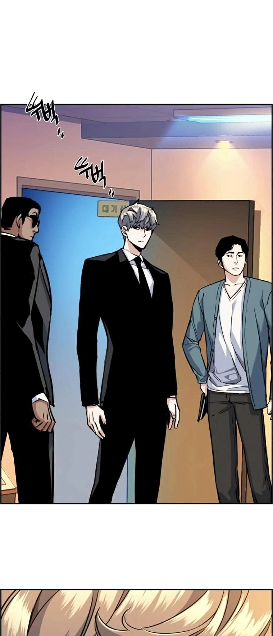 Bạn Học Của Tôi Là Lính Đánh Thuê Chapter 58 - 48