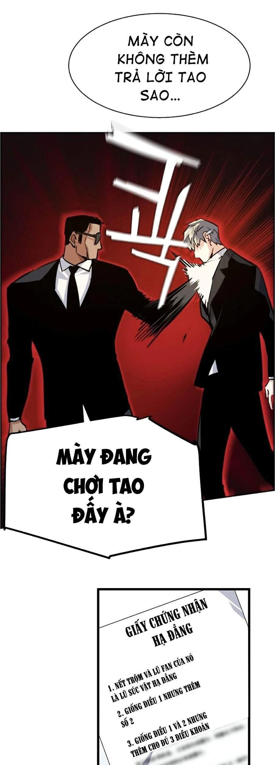 Bạn Học Của Tôi Là Lính Đánh Thuê Chapter 58 - 73