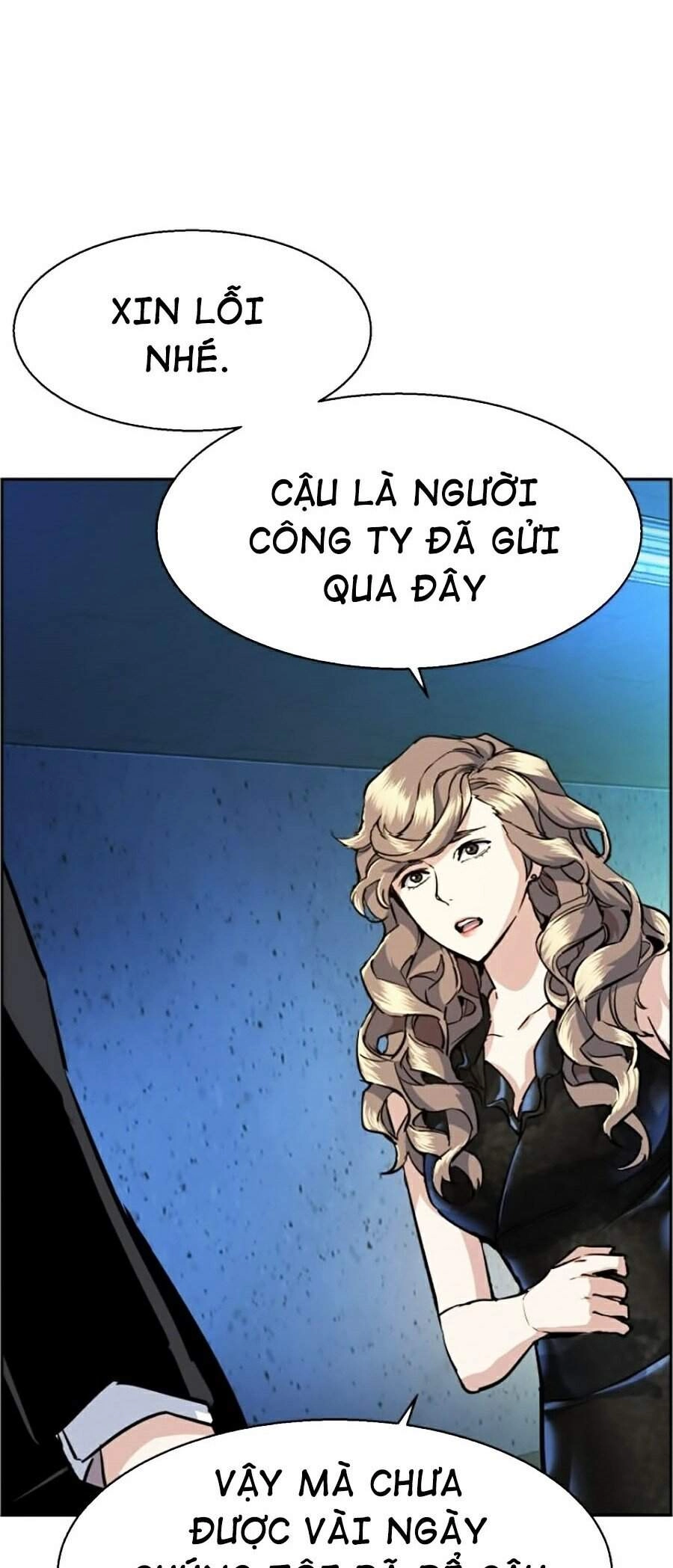 Bạn Học Của Tôi Là Lính Đánh Thuê Chapter 58 - 81