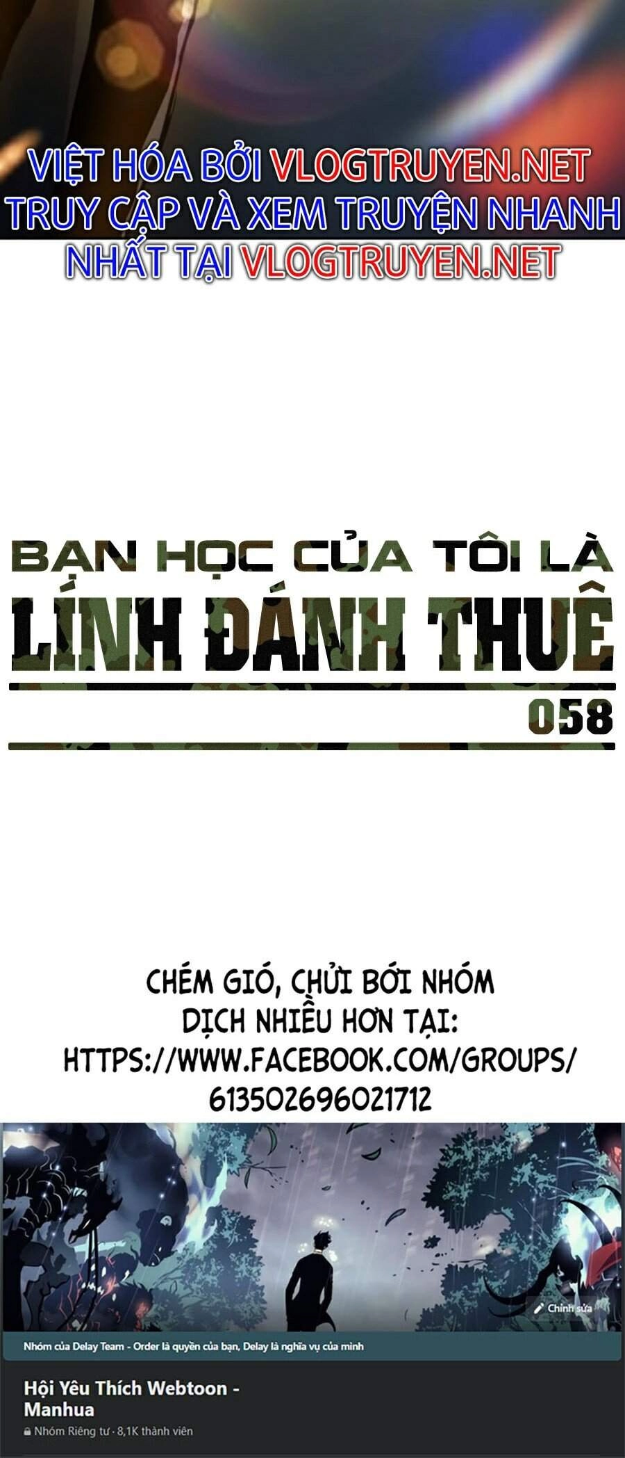 Bạn Học Của Tôi Là Lính Đánh Thuê Chapter 58 - 90