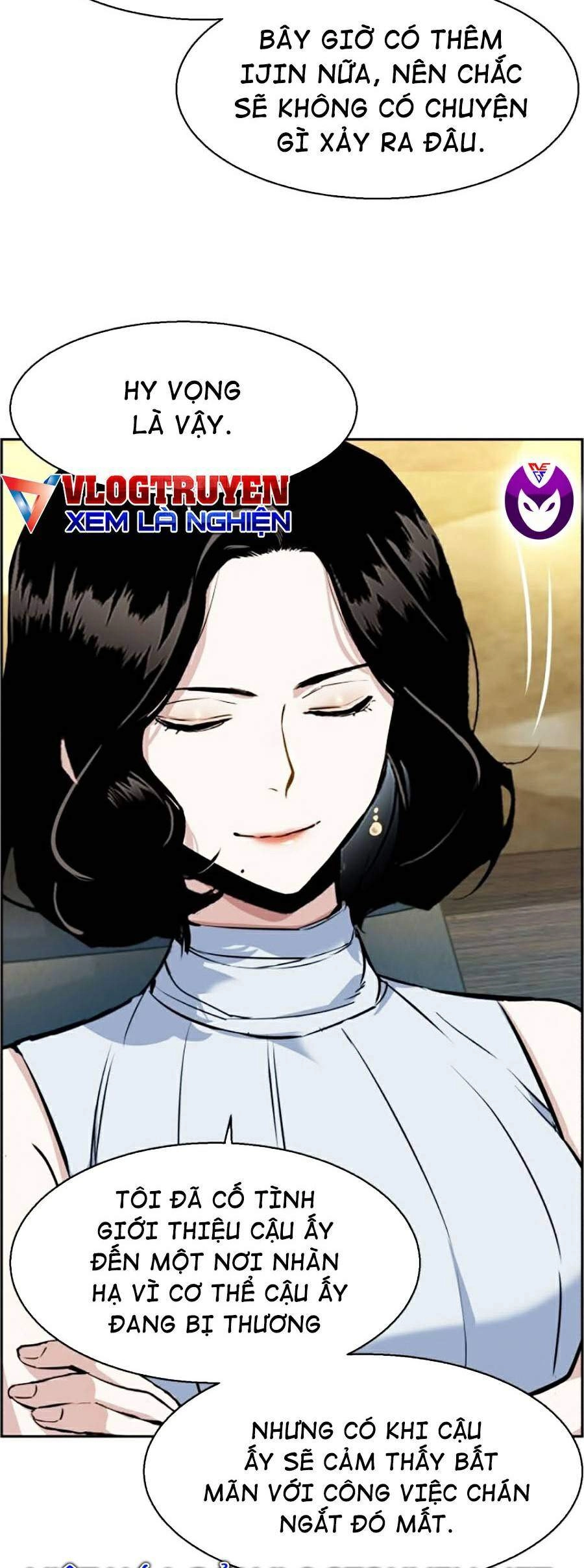 Bạn Học Của Tôi Là Lính Đánh Thuê Chapter 59 - 5