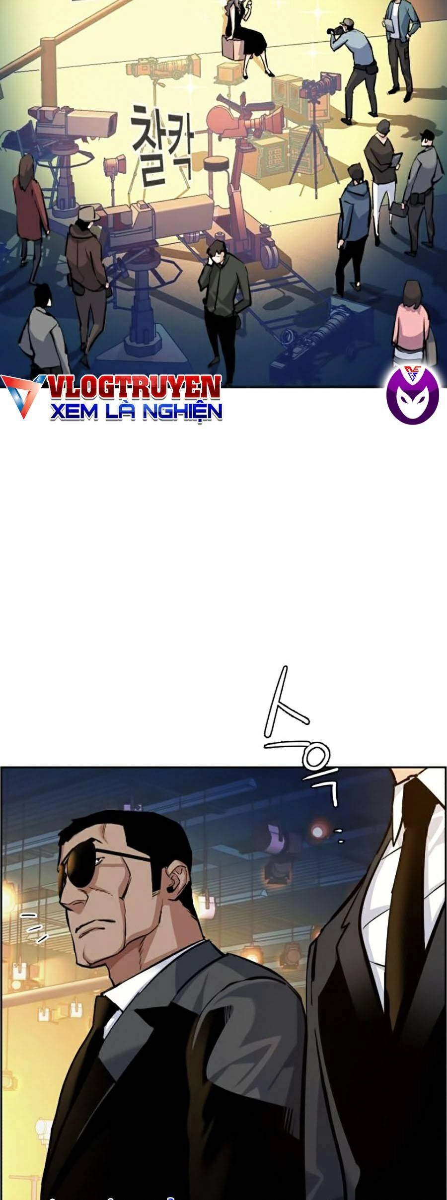 Bạn Học Của Tôi Là Lính Đánh Thuê Chapter 59 - 11