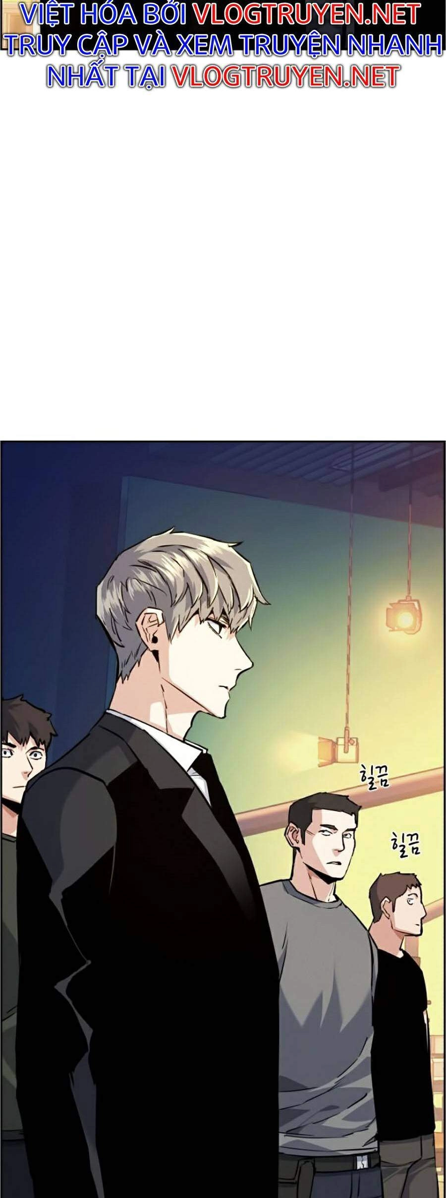 Bạn Học Của Tôi Là Lính Đánh Thuê Chapter 59 - 12