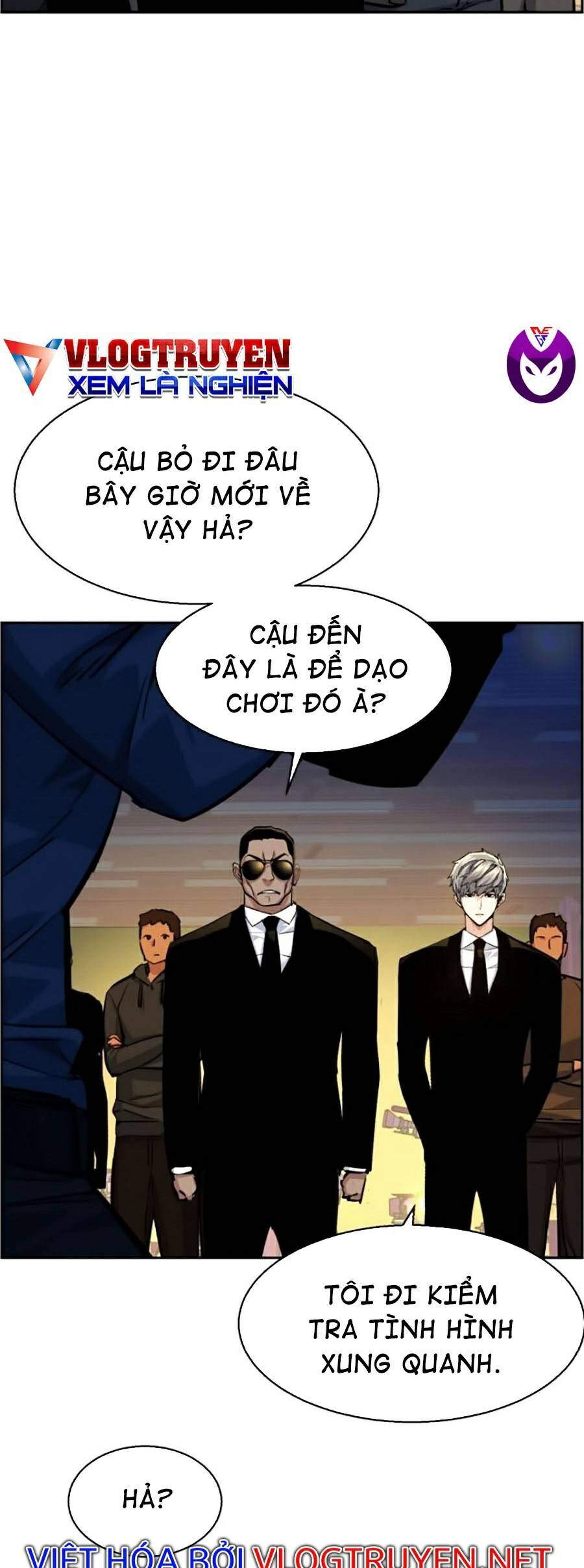 Bạn Học Của Tôi Là Lính Đánh Thuê Chapter 59 - 13