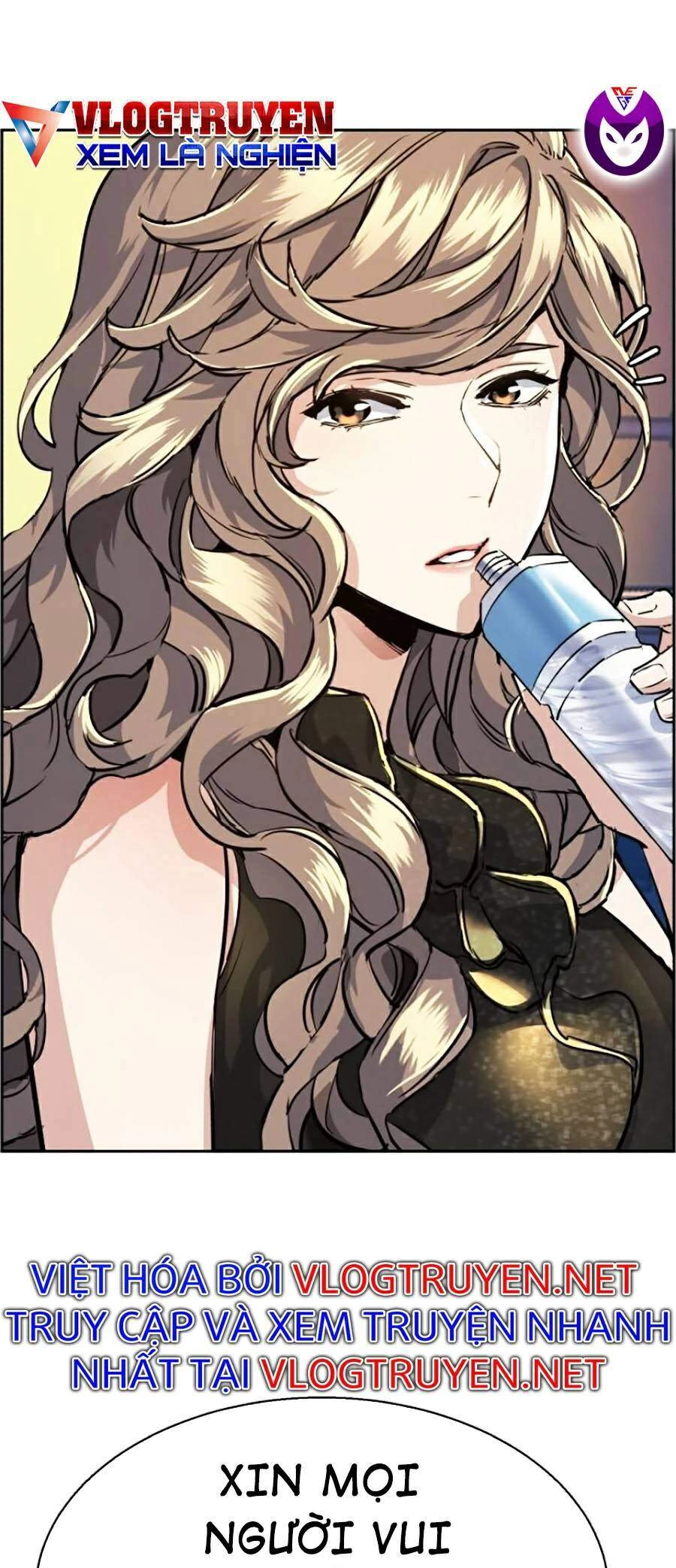 Bạn Học Của Tôi Là Lính Đánh Thuê Chapter 59 - 17