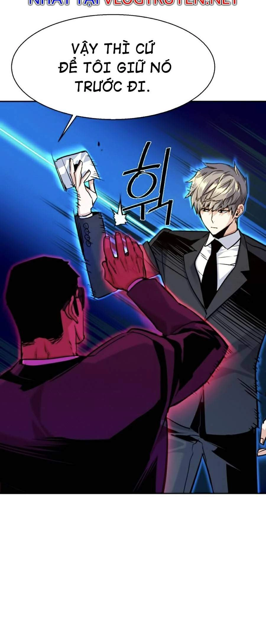 Bạn Học Của Tôi Là Lính Đánh Thuê Chapter 59 - 32