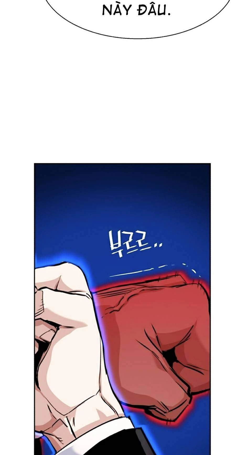 Bạn Học Của Tôi Là Lính Đánh Thuê Chapter 59 - 59