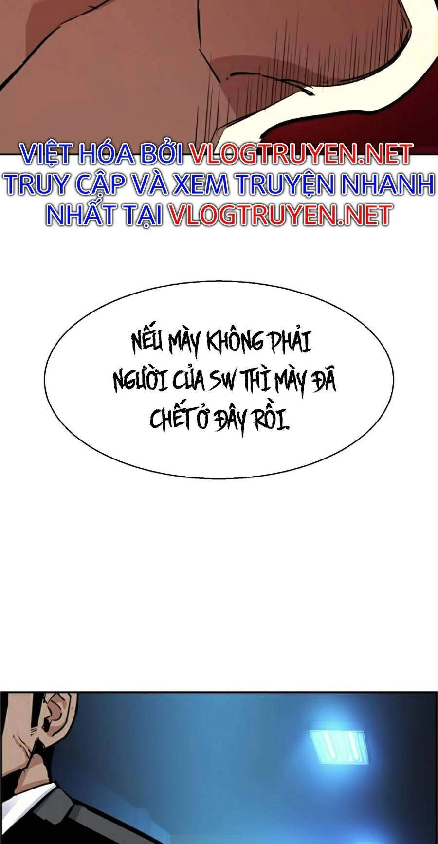 Bạn Học Của Tôi Là Lính Đánh Thuê Chapter 59 - 61