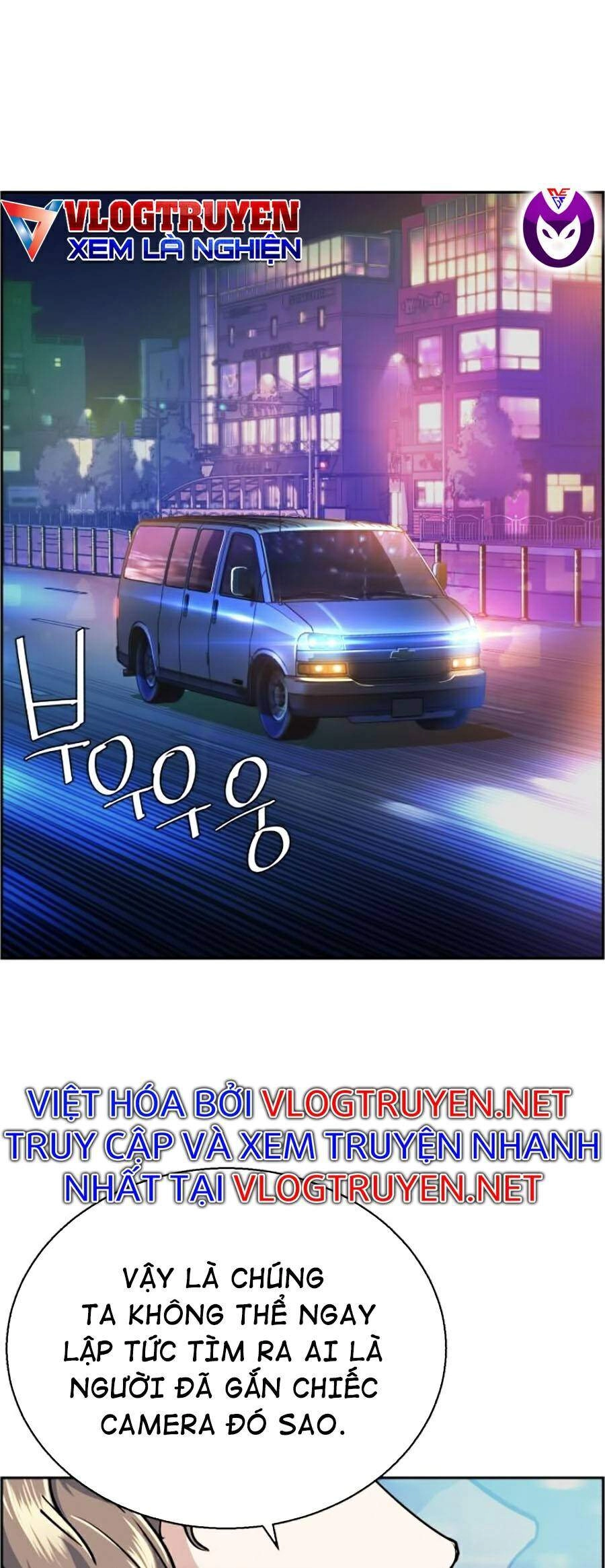 Bạn Học Của Tôi Là Lính Đánh Thuê Chapter 59 - 63