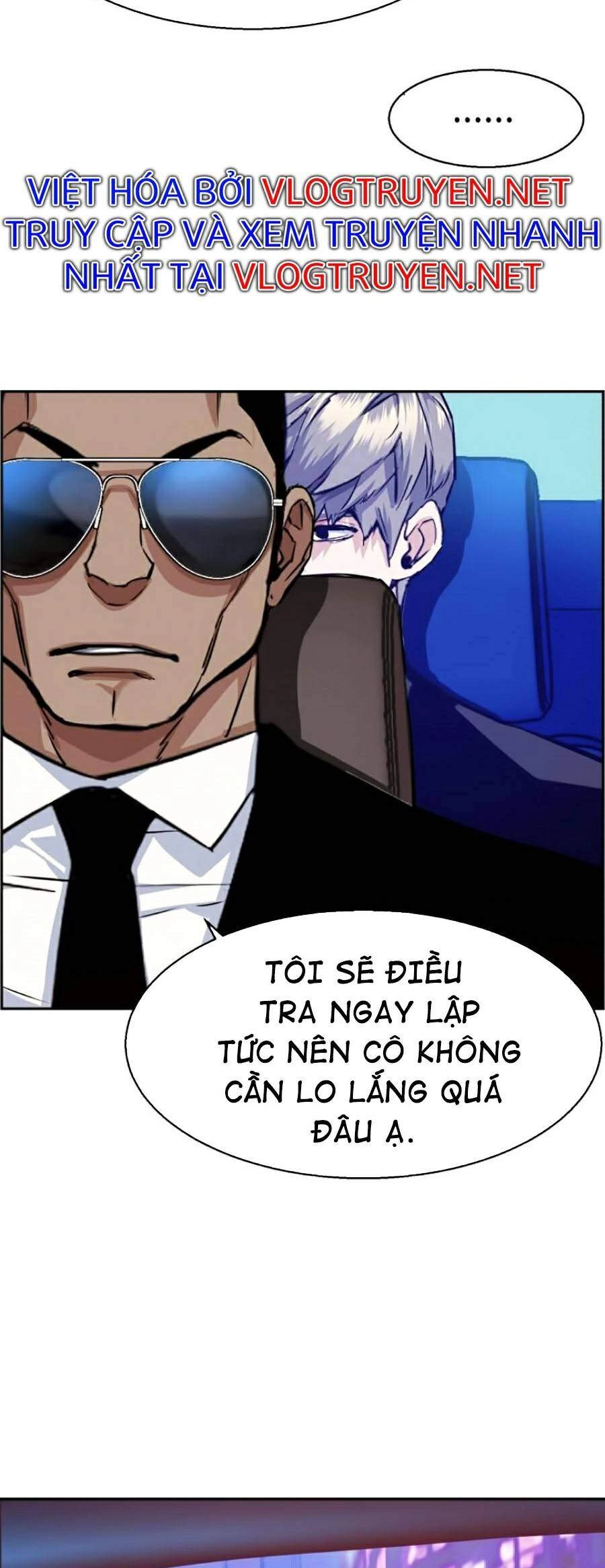 Bạn Học Của Tôi Là Lính Đánh Thuê Chapter 59 - 66