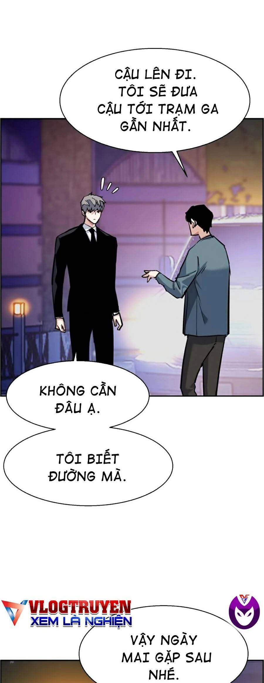 Bạn Học Của Tôi Là Lính Đánh Thuê Chapter 59 - 69
