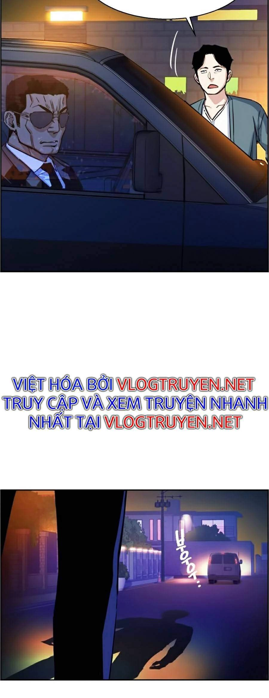 Bạn Học Của Tôi Là Lính Đánh Thuê Chapter 59 - 70