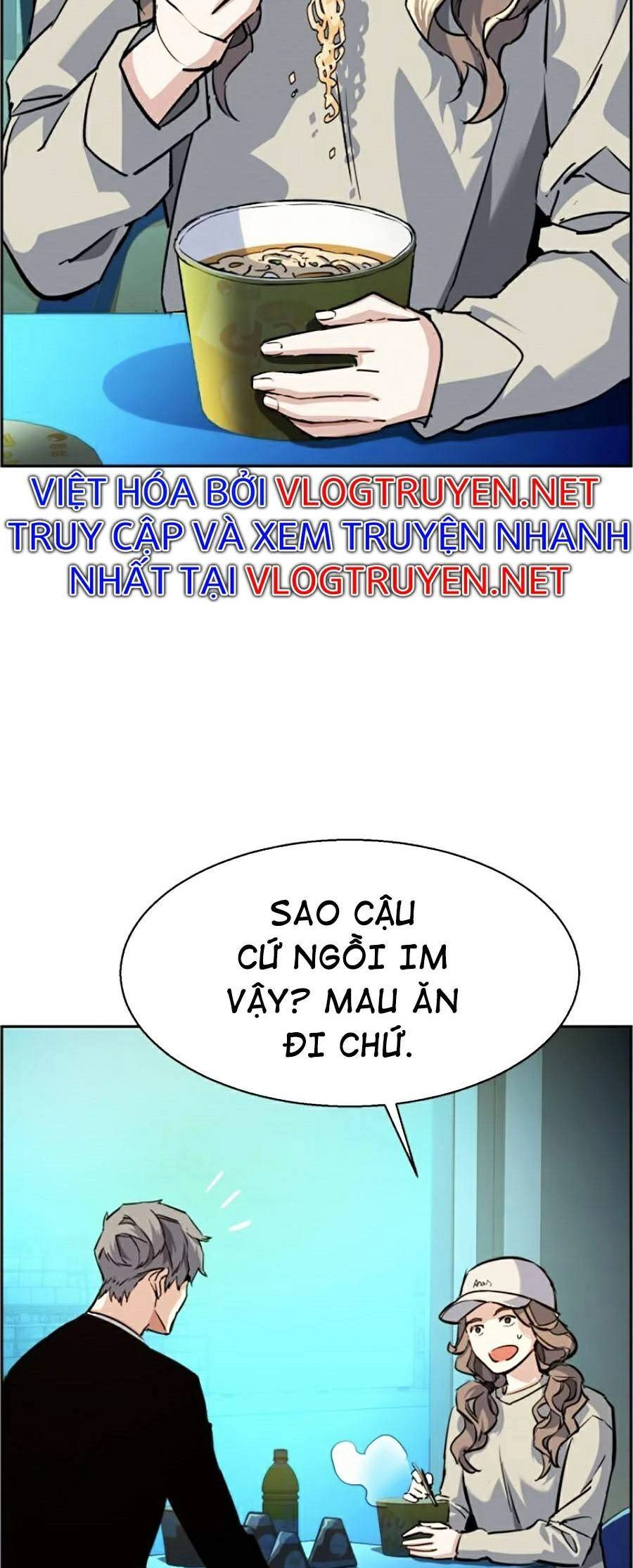 Bạn Học Của Tôi Là Lính Đánh Thuê Chapter 59 - 84