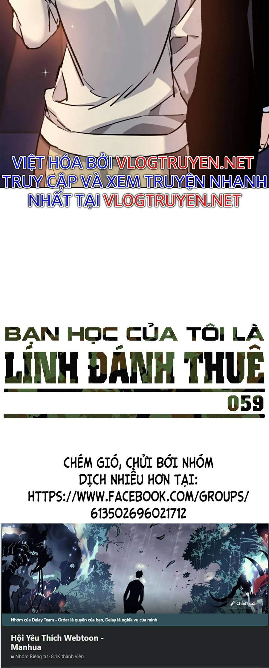 Bạn Học Của Tôi Là Lính Đánh Thuê Chapter 59 - 92