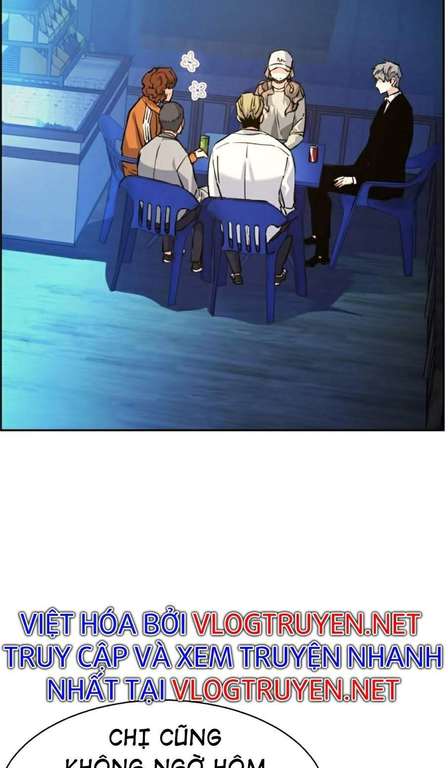 Bạn Học Của Tôi Là Lính Đánh Thuê Chapter 60 - 2