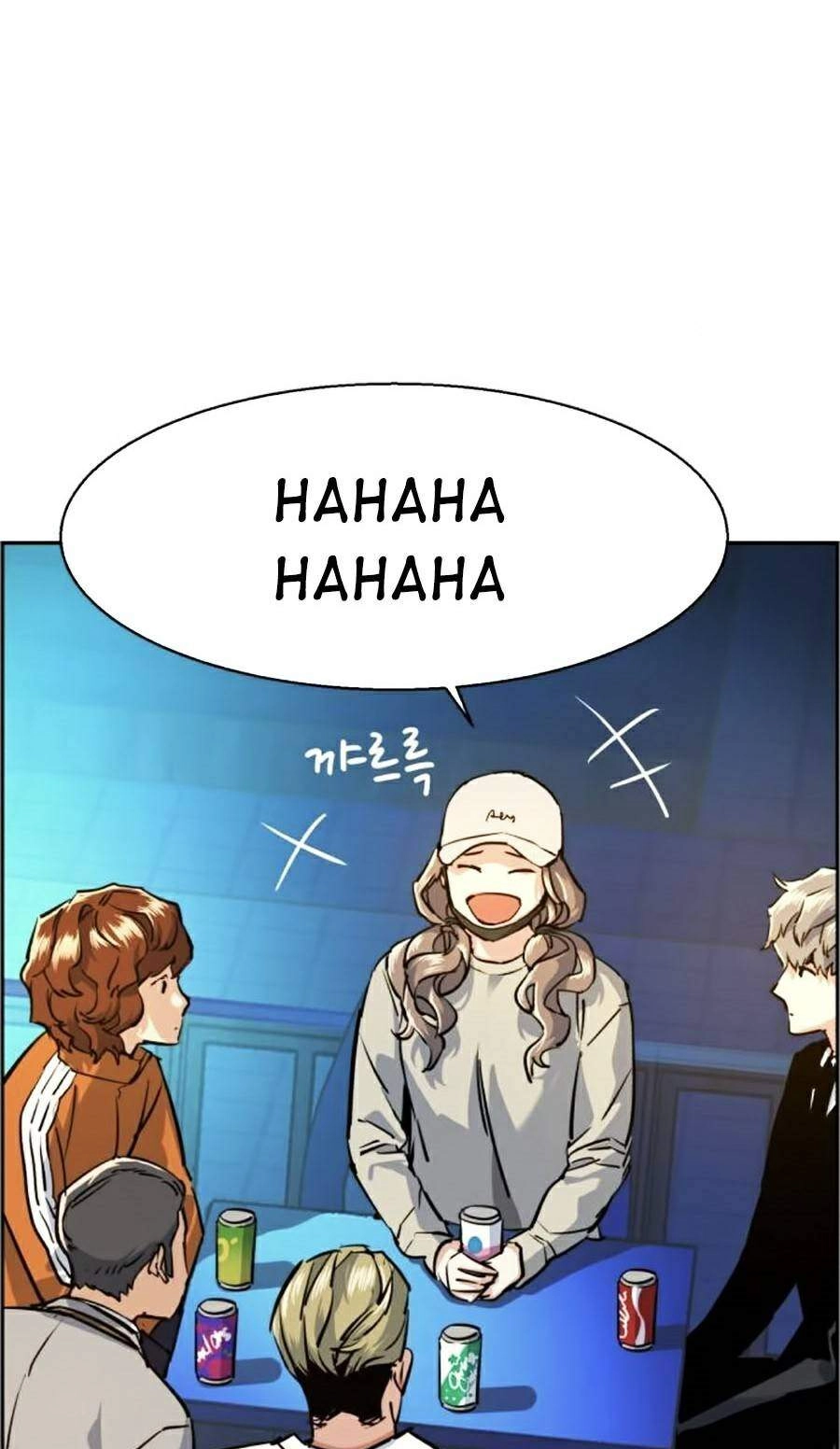 Bạn Học Của Tôi Là Lính Đánh Thuê Chapter 60 - 12