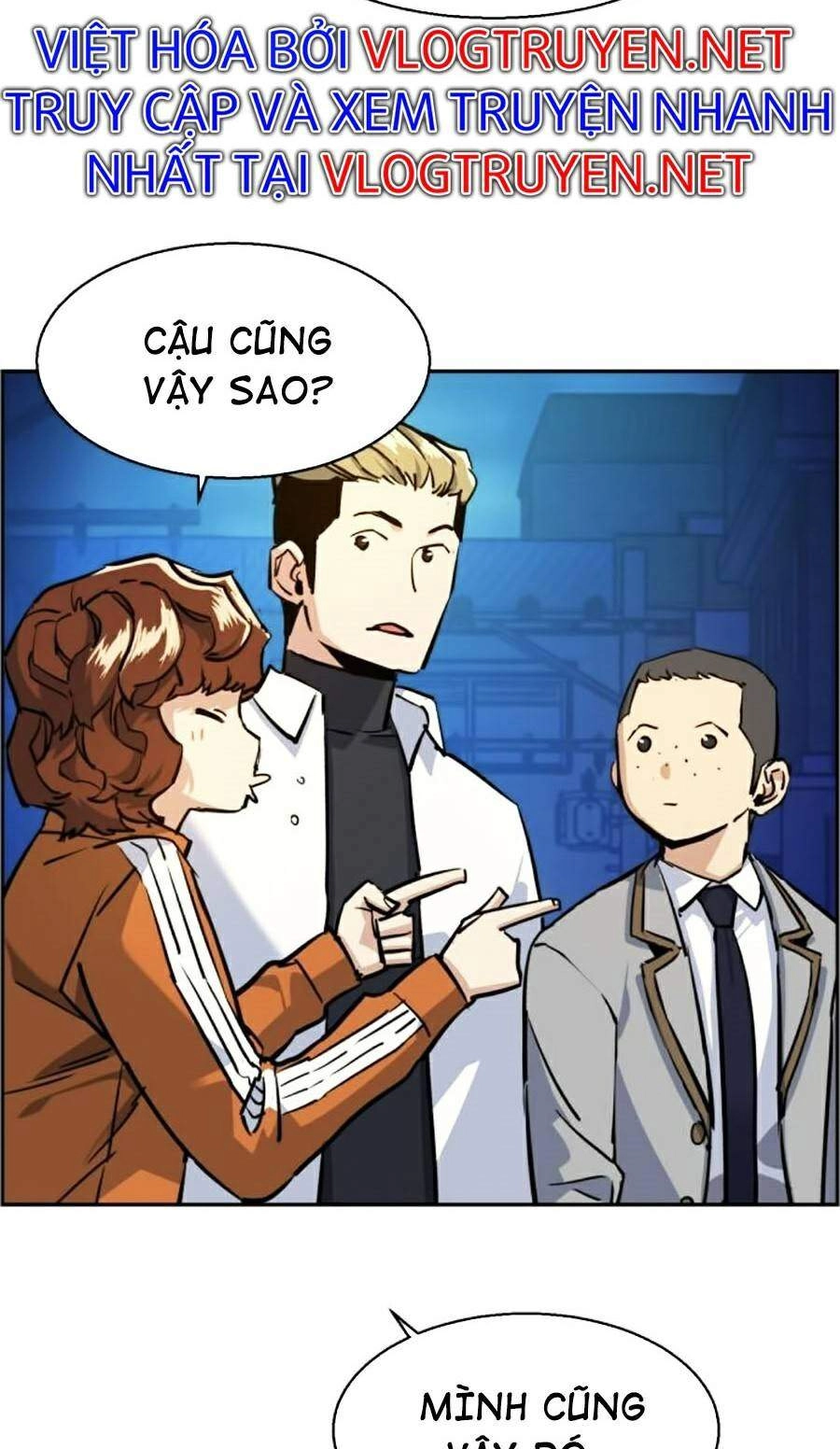 Bạn Học Của Tôi Là Lính Đánh Thuê Chapter 60 - 17