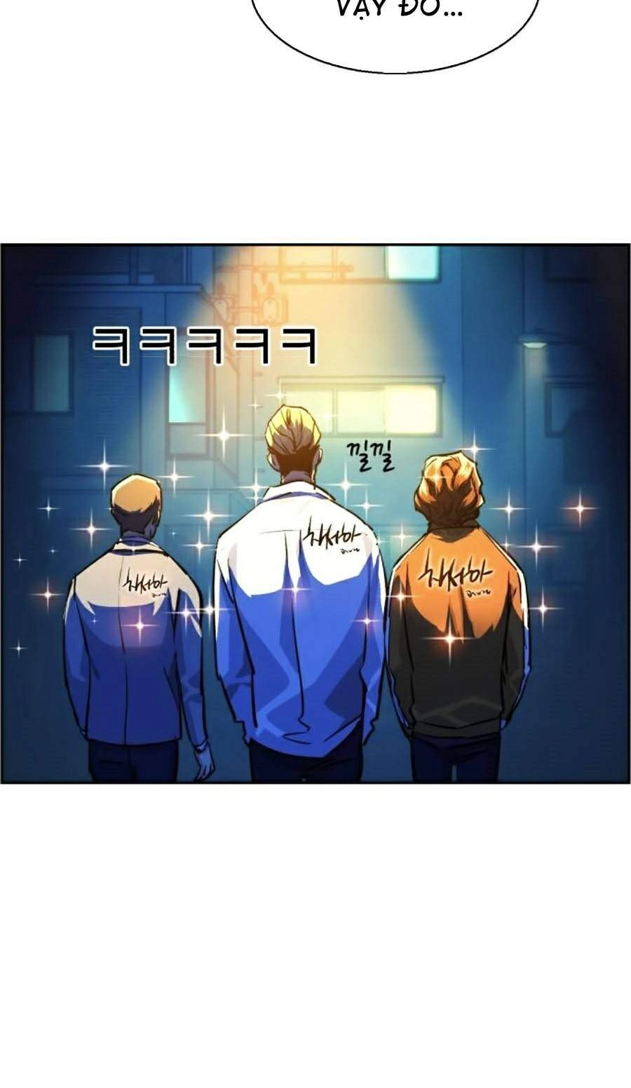 Bạn Học Của Tôi Là Lính Đánh Thuê Chapter 60 - 18