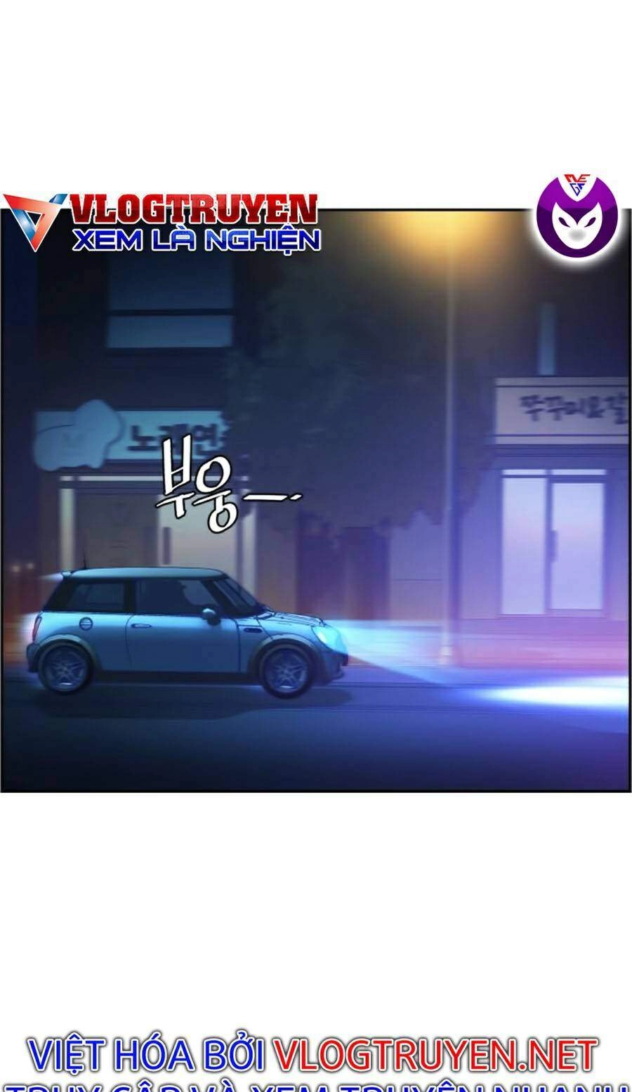 Bạn Học Của Tôi Là Lính Đánh Thuê Chapter 60 - 19