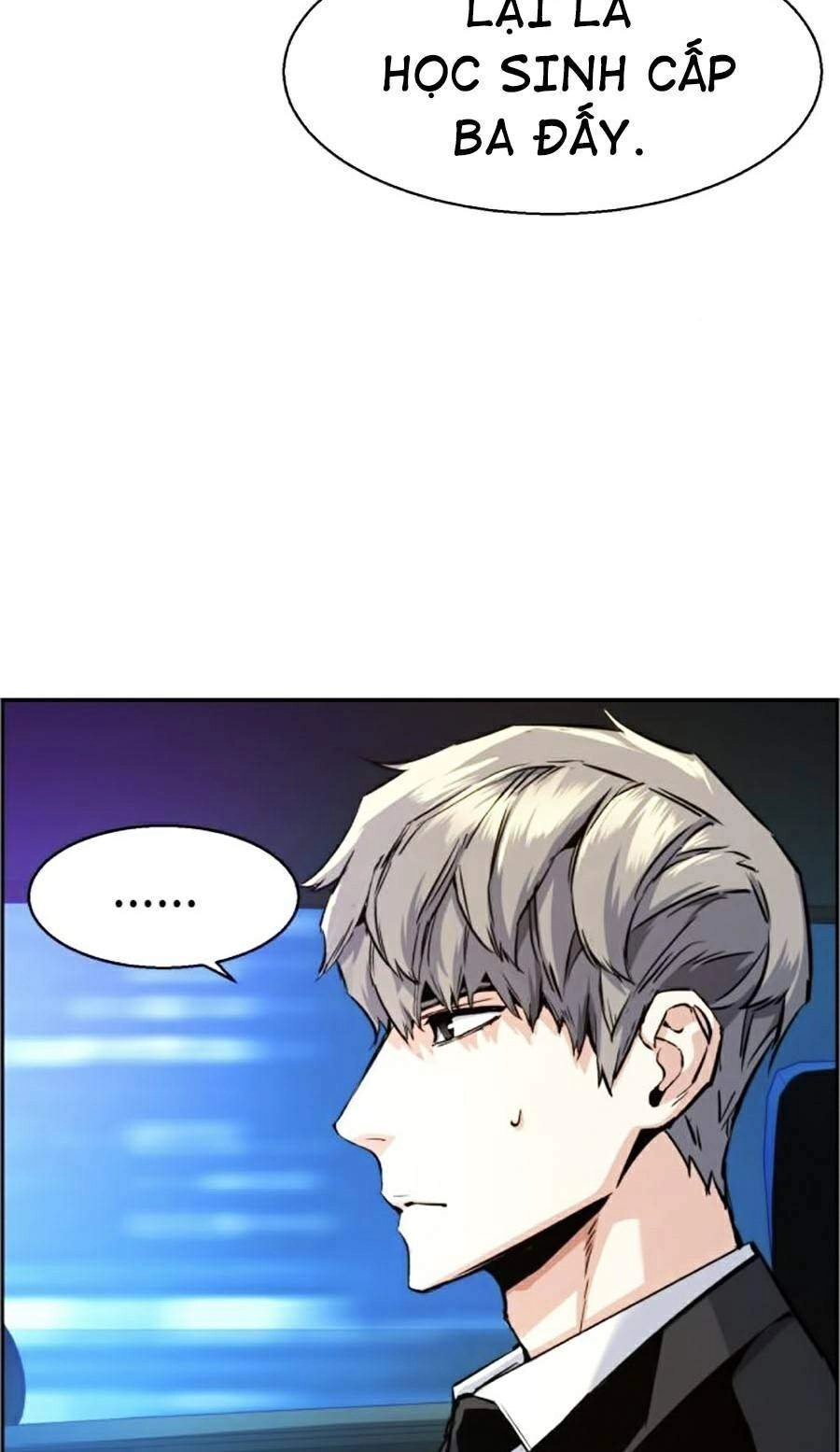 Bạn Học Của Tôi Là Lính Đánh Thuê Chapter 60 - 21