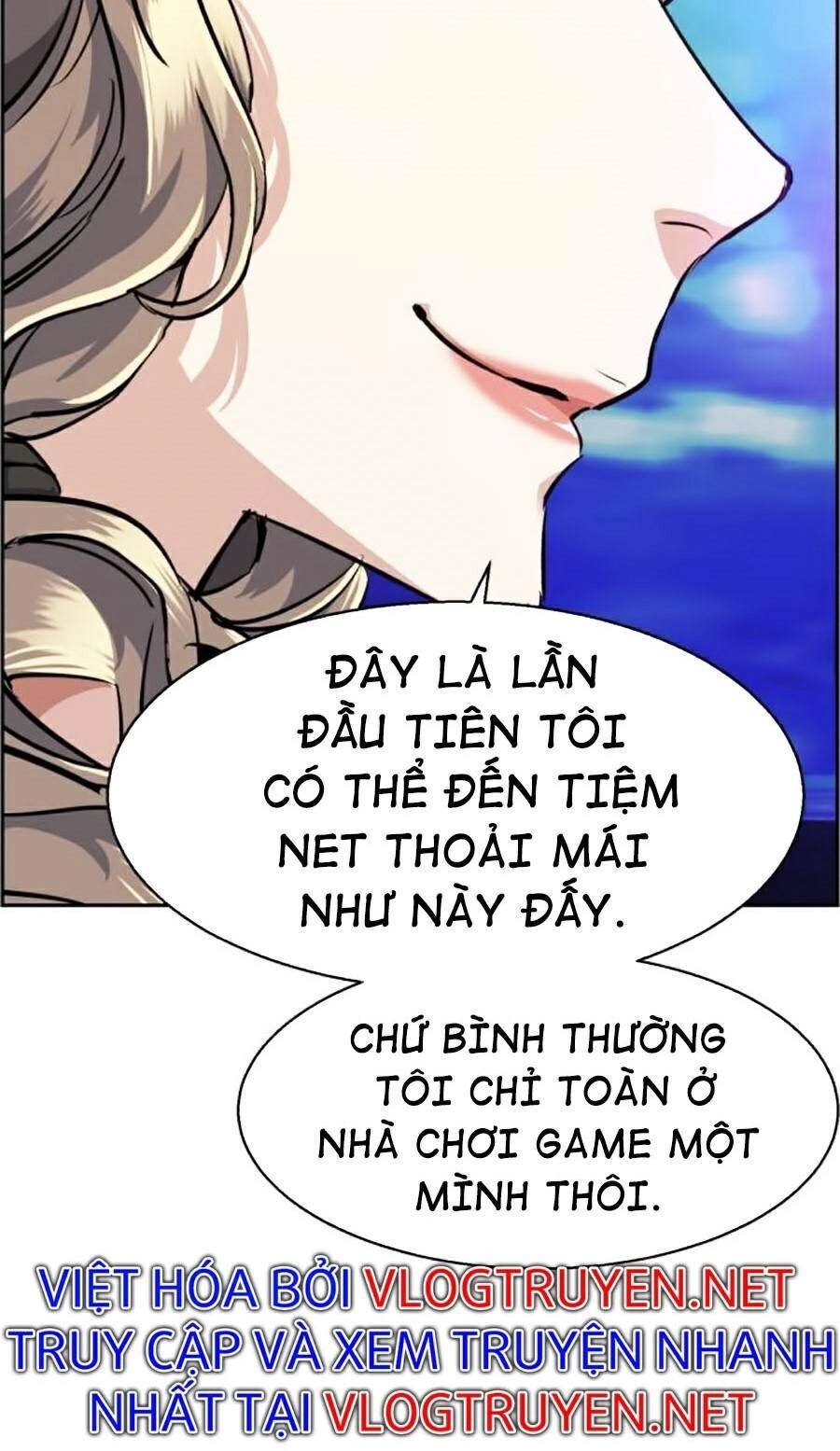 Bạn Học Của Tôi Là Lính Đánh Thuê Chapter 60 - 23