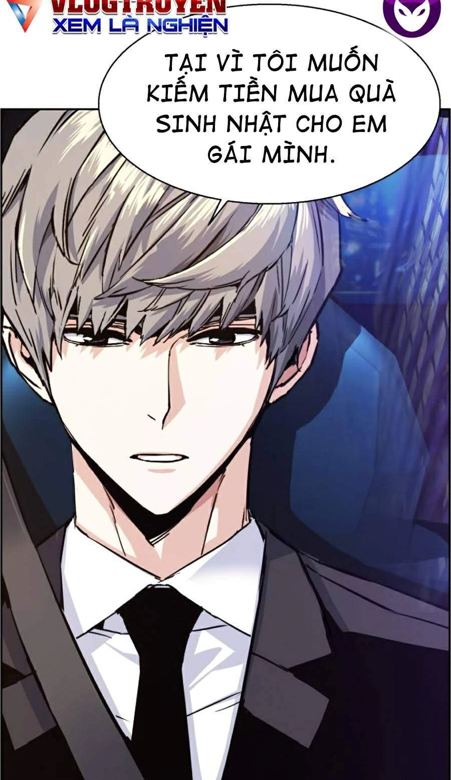 Bạn Học Của Tôi Là Lính Đánh Thuê Chapter 60 - 28