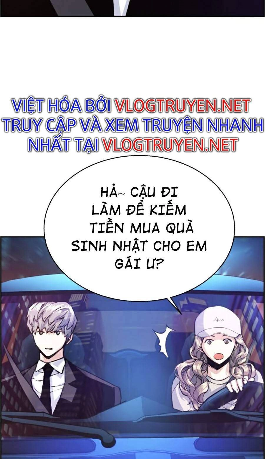 Bạn Học Của Tôi Là Lính Đánh Thuê Chapter 60 - 29