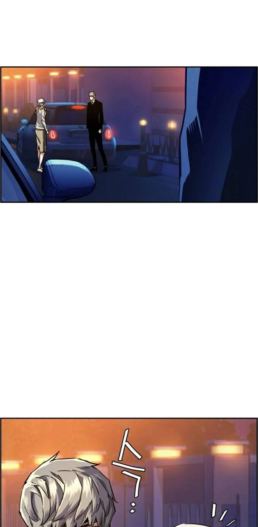 Bạn Học Của Tôi Là Lính Đánh Thuê Chapter 60 - 39