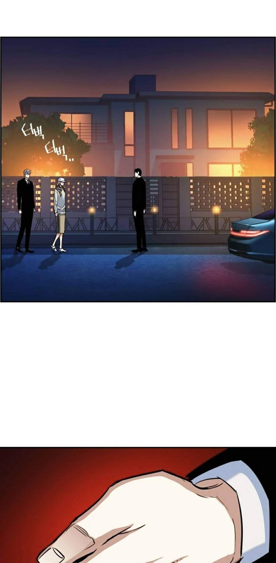 Bạn Học Của Tôi Là Lính Đánh Thuê Chapter 60 - 46