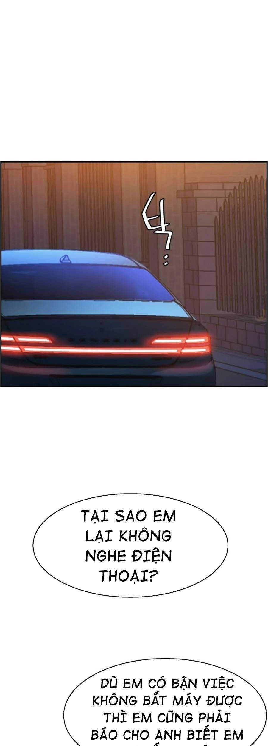 Bạn Học Của Tôi Là Lính Đánh Thuê Chapter 60 - 55